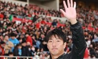 【川崎Ｆ】昨季引退安藤駿介氏がアシスタントＧＫコーチに「さらに魅力ある大きなクラブに」