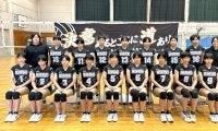 春高バレー出場校・選手一覧　四国ブロック女子4校