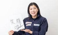 アルペンスキー・村岡桃佳「笑顔あふれる１年に【新春インタビュー】