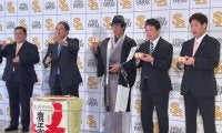 ソフトバンクが仕事始め　王球団会長は体調不調で欠席　和服姿の城島ＣＢＯ「（会長は）大丈夫です。野球が始まったら復活してくるでしょう」