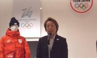 JOC橋本聖子会長「絶対に失敗が許されない年。一生懸命、命懸けで」仕事始めに年頭あいさつ