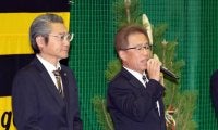 阪神　年賀式で粟井球団社長「チームの目標は明確、連覇と日本一」　新年のあいさつで職員に訓示