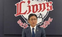 【西武】奥村球団社長「彼は必ずライオンズで頑張ってくれる」残留の高橋光成に期待