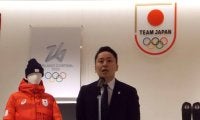 「スポーツはアナログ。組織はAI、デジタルをフル活用」JOC幹部が仕事始めにあいさつ