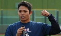 【中日】根尾昂がインスタで新年のあいさつ　勝負の８年目「今年こそ覚醒して」ファン期待