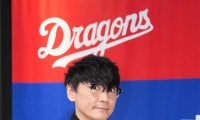 【中日】サカナクション山口一郎「命を懸けて」直訴しアンバサダー就任“強竜”へまさかの提案も