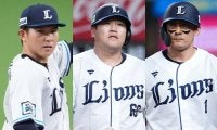 西武に待たれる最年長コンビの復活　今井達也がMLB移籍も…求められる3年目左腕の躍動