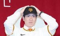 「まだやれる、やってやるという思いがすごく強かった」巨人移籍の松本剛がFA権行使の心境語る