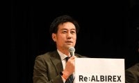【新潟】次期社長の野沢洋輔営業本部長、今季のスローガン「Re：ALBIREX」発表