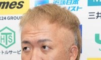 鈴木桂治氏「二度と柔道界に戻ってくるな！」プロレスデビューの教え子ウルフアロンへ思い明かす