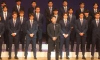 Ｊ２藤枝ＭＹＦＣ新体制発表会…元日本代表・槙野智章新監督「藤枝を上のステージに上げる」