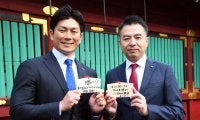 【楽天】岡島豪郎アンバサダーの今季イチオシ選手は誰？「彼が躍動すればチームが劇的に変わる」