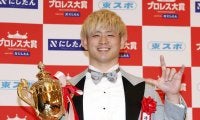 壇上でもイジられた清宮海斗「本当にこういう扱い絶対に変えてやります！」プロレス大賞授賞式