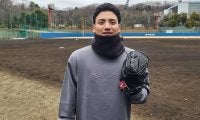 中大右腕、東恩納蒼が始動「勝負の年」右肘手術、フォーム見直しから復活「優勝に導ける投手に」