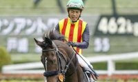 【フェアリーS】史上最多タイ3勝の戸崎圭太騎手 サンアントワーヌで連覇なるか