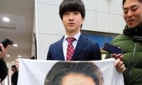 ロッテ　育成３位杉山が菅田将暉愛語る　巨大フラッグ持参して入寮　夢は「ドラマで共演」俊足武器に「１日も早く支配下に」