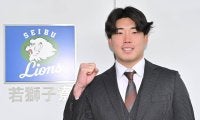 【西武】寮で１時間以上出待ちした少年ファンが…164キロ右腕になって入寮　ドラ４堀越啓太