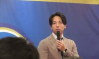 【町田】黒田監督のけん責処分で上田COO「再発防止のガバナンスを向上、改善していきたい」
