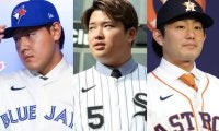 村上、岡本、今井--日本人3選手の年俸総額が予想より抑えられたワケ、米放送局が3つの理由から考察