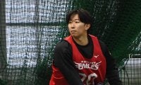 【楽天】新人自主トレ開始　ドラ２伊藤樹「アピールできるよう」ドラ１藤原は体調不良で不参加