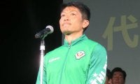 「箱根駅伝は…」青学大主将のガッツポーズは「軽率」サッカー元日本代表が私見
