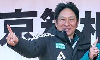 青学大・原晋監督、選手への言葉がけ明かす「１１番目、１２番目の子にも『最後の最後まであきらめるなよ』と」…「ミヤネ屋」生出演