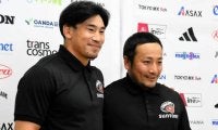 中村亮土と流大が引退会見　元ラグビー日本代表、W杯8強入りに貢献