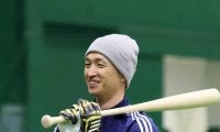 【阪神】近本光司が６年連続“パワースポット“沖永良部島で自主トレへ「けがなく頑張ります」
