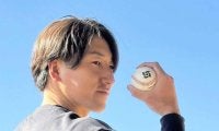 巨人・大勢　ノーモア被弾＆故障で世界一　ＷＢＣ球「握りながら寝ています」韓国戦同点被弾の雪辱へ