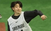 巨人・ドラ１竹丸　３０万円マットレスで快眠　ジャイアンツ球場で初練習「楽しくできました」