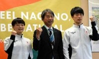 金メダリストの荻原市長に「心構え」質問　冬季五輪出場予定の2選手