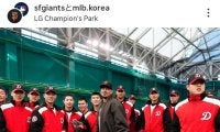 「アジアで意味のあるチームにありたい」MLBジャイアンツが韓国訪問…ドジャース一色の日本市場に対抗