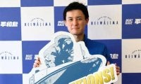 【ボート】平和島　熊倉幹太が２５走目で初勝利も後半レースで痛恨のＦ「本当にすみませんでした」