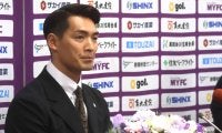 【Ｊ２藤枝】槙野智章新監督カズ加入のＪ３福島と３月２１日に対戦　レジェンドから「監督の前でプレー楽しみ」…百年構想リーグ日程発表