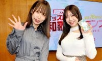 【競輪】和歌山Ｇ３　桜井奈津、星奈美紗希の同ミスコン出身者が躍動　桜井「ポーチを差し上げます」