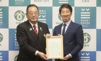 【楽天】今野龍太「１年でも長く」夢与える「岩出山の星」が故郷宮城・大崎市「おおさき宝大使」に