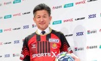 三浦知良が語った現役への思い「１分、１秒でも長く、それだけ」…担当記者の目　カズは選手の枠を超え、価値を示し続ける