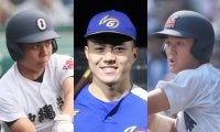 日本学生野球協会が表彰選手発表！中日ドラ4スラッガー、横浜、沖縄尚学の主将ら豪華面々が名を連ねる！