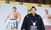 左肩痛の大の里が初場所初優勝に意欲「まだ優勝したことがない場所。一生懸命やっていきたい」
