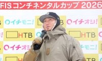 元日本ハム・中田翔さんがスキージャンプ初観戦　「選手たちの気が知れない。１０億積まれても無理」