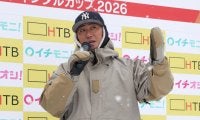 中田翔氏「10億積まれても無理。絶対無理」ジャンプ大会にゲストで登場　初観戦で迫力に感心
