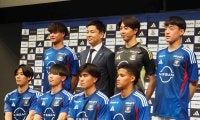 横浜ＦＭが新体制発表＆ユニお披露目…新加入の近藤友喜は「競争に勝ち抜く」既存選手の背番号変更も発表