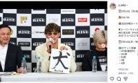 【RISE】２月に木村ケルベロスが麻火佑太郎と再戦、YA－MANには「待ってます」とエール