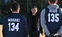 【西武】西口監督「いろいろ見てみたい」ドラ１小島大河ら３人は１軍南郷キャンプ参加させる意向