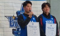 【DeNA】ドラ１小田康一郎　新入団選手歓迎式で市長におねだり「肉やお米が必要なので…」