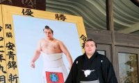「思ったよりかっこよかった」安青錦の優勝額…新大関優勝で「増やしていきたい」