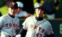 新聞で知った自らのトレード　巨人放出が転機でも…感謝する原辰徳氏からの“サウナ特訓”