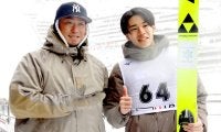 ＨＴＢ杯ジャンプ 　佐藤慧一が初優勝…元日本ハム・中田翔さんの前で「大ファンなのでめちゃくちゃうれしい」
