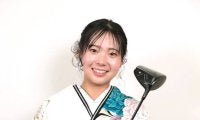 菅楓華が水色の振り袖姿を披露…はたちの集いに出席「お酒も飲めるし、すごく楽しみ」　女子ゴルフ