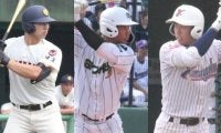 注目のルーキー「埼玉の高校生スラッガートリオ」の活躍が待ち遠しい！【主筆・河嶋宗一コラム『グラカンvol.102』】